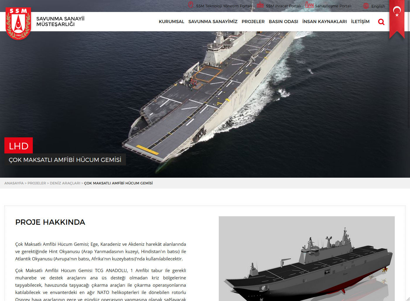 Savunma Sanayii Müsteşarlığı